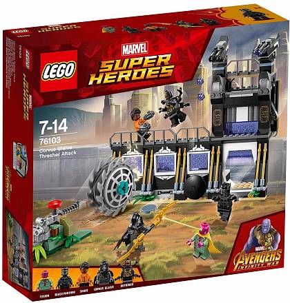 Конструктор Lego Super Heroes – Атака Корвуса Глейва 
